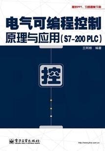 青园花儿