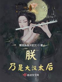 梦玫瑰