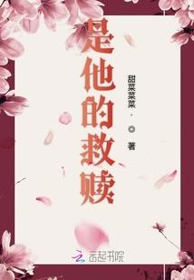 律动的音符