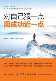 婉兮的夏天