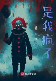 三我
