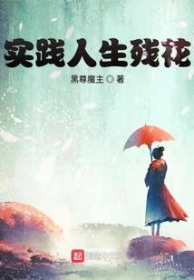 猎人之酷拉皮卡