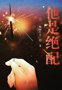 玄影之荡
