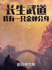 忆轩红莲