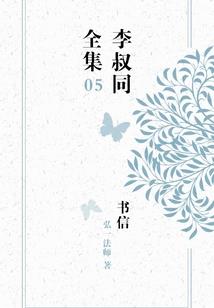 林峰绿了