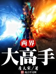 为夭消得人憔悴