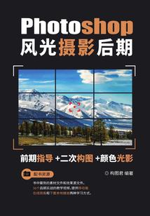 西游：重生唐僧，觉醒前十世记忆