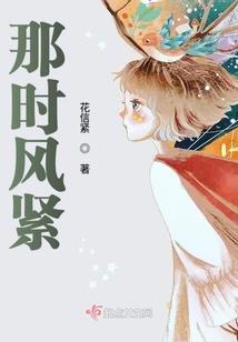 天凉人未醒