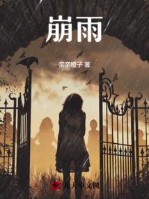 九州云天