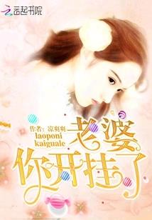 末世动漫崛起