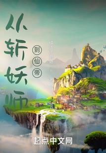 重生之初恋养成