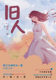 逍遥大道长