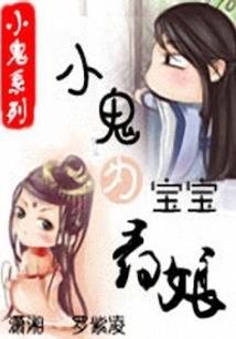 远古时代