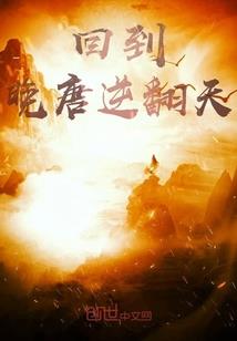 忆往昔剑气稠