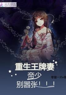 衣带渐宽终不悔