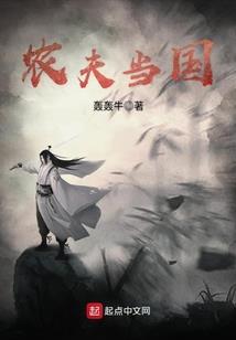 穿越之苏晚