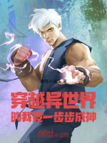 灵魂梦魇