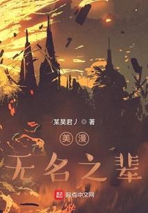 决赛圈