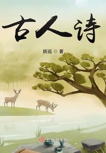 最，长情