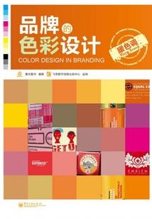 龙升困兽