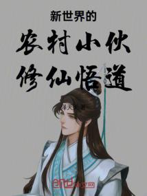 等你，或许你不知道