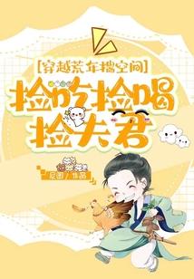 相兮