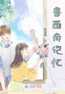 耀世星君