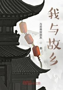 黑洞之人才辈出