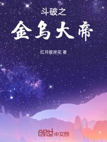 开局就送挂机系统