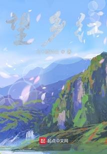 崩坏：终启