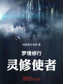 心上秋