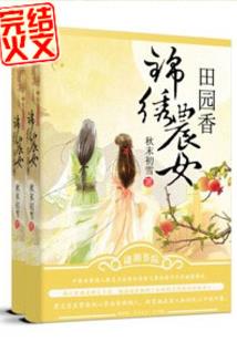 最后机会