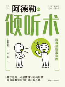 太荒神武