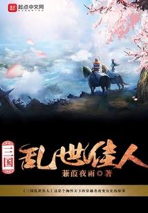 我的丹田有座塔