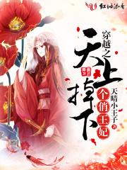 橙子露水