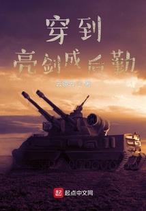 云间寻音