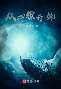 高校神之力