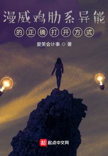 恶魔前夫玩复婚