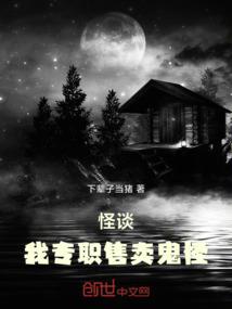 我有三条科技树