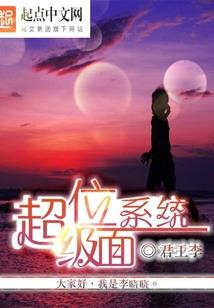 血色残影