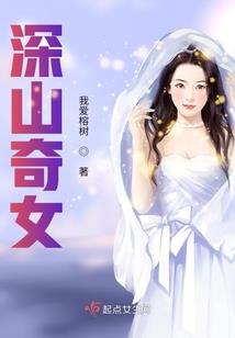 英雄圣殿大联盟