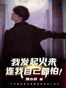 云武九天