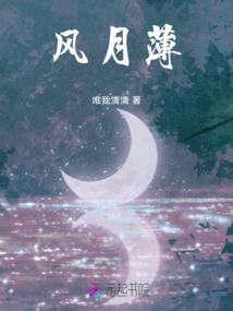 寰宇仁心