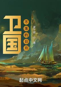 一个人，一把飞刀