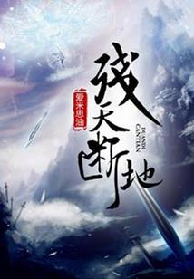 最美年华遇到最好的你