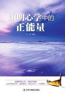 爱原来一直在身边