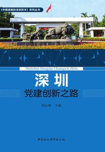 终将要错过