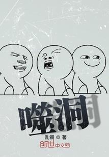 雷动九幽