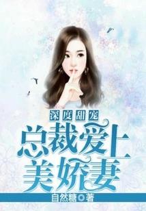 请姐姐说爱我