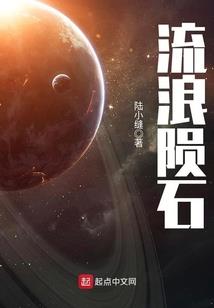 神龙行